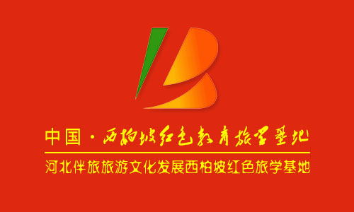 宣传大logo.jpg